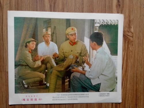 武术裁判员/证书多少钱