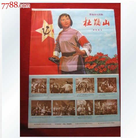 武蔵野大学graduation certificate