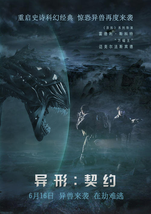 威斯康星大学巴龙县分校本科学位证